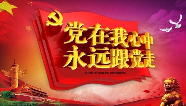 美图秀秀下载2023最新版